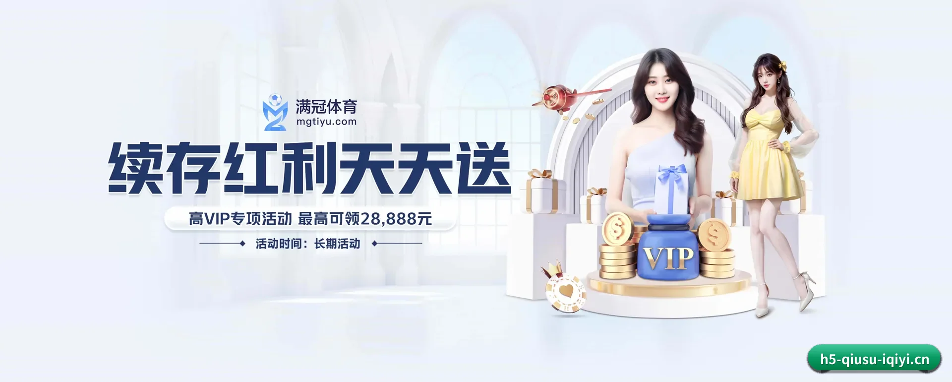 一直做下去做好基础的事